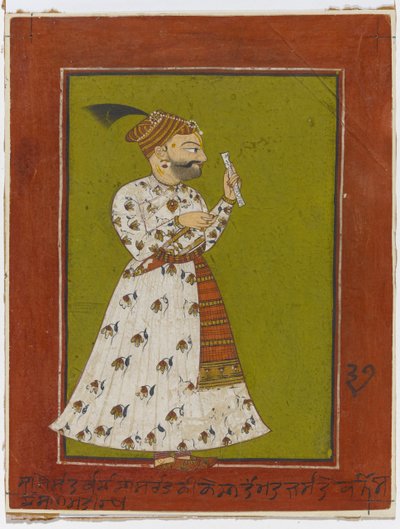 Portrait de Raja Ajmer Chand de Kahlur, vers 1730 - Indian School